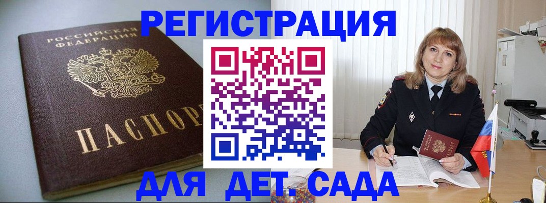 форма 3 в Сураже